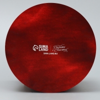 Набор подарочных коробок 5 в 1 &laquo;Классический Новый год&raquo;, 13 х 14‒19.5 х 22 см, Новый год