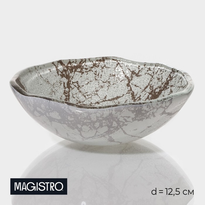 Миска Magistro &laquo;Мрамор&raquo;, d=12,5 см, цвет белый
