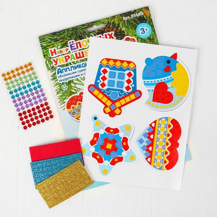 Аппликация &laquo;Набор ёлочных украшений&raquo; №1