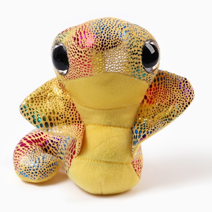 Мягкая игрушка &laquo;Кобра&raquo;, 17 см, цвет жёлтый