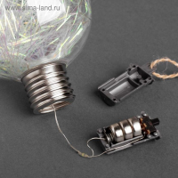 Набор ёлочных шаров «Мишура цветная тёплая» 3 шт., батарейки, 5 LED, свечение белое Набор ёлочных шаров «Мишура цветная тёплая» 3 шт., батарейки, 5 LED, свечение белое