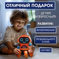 Робот музыкальный &laquo;Вилли&raquo;, световые и звуковые эффекты, ходит, русская озвучка, цвет оранжевый