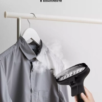 Отпариватель для одежды напольный КТ-9241 - 2000 Вт