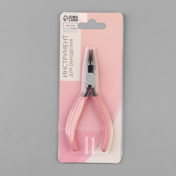 Плоскогубцы для рукоделия, 12 × 6,5 см, цвет розовый Плоскогубцы для рукоделия, 12 × 6,5 см, цвет розовый