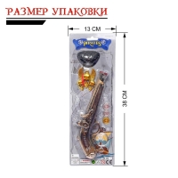 Набор пирата «Капитан пиратов», 7 предметов Набор пирата «Капитан пиратов», 7 предметов