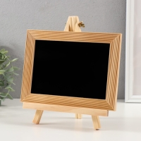 Сувенир дерево "Меловая доска на мольберте" губка + мелки 3,5х21х24 см Сувенир дерево "Меловая доска на мольберте" губка + мелки 3,5х21х24 см