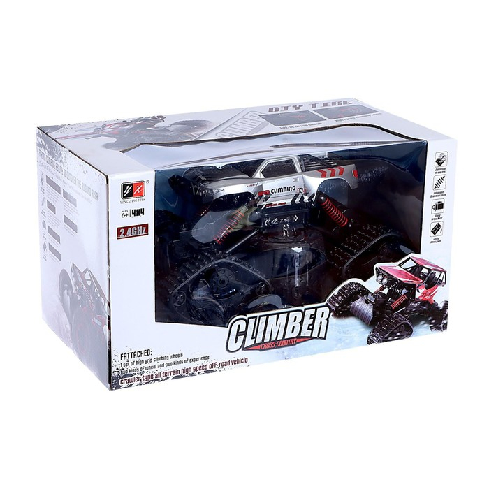 Джип радиоуправляемый &laquo;Гусеничный вездеход&raquo;, полный привод 4WD, работает от аккумулятора, цвет серый