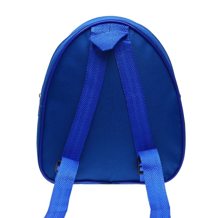 Деткий рюкзак с блокнотом &laquo;Космос&raquo;, 23х20,5 см