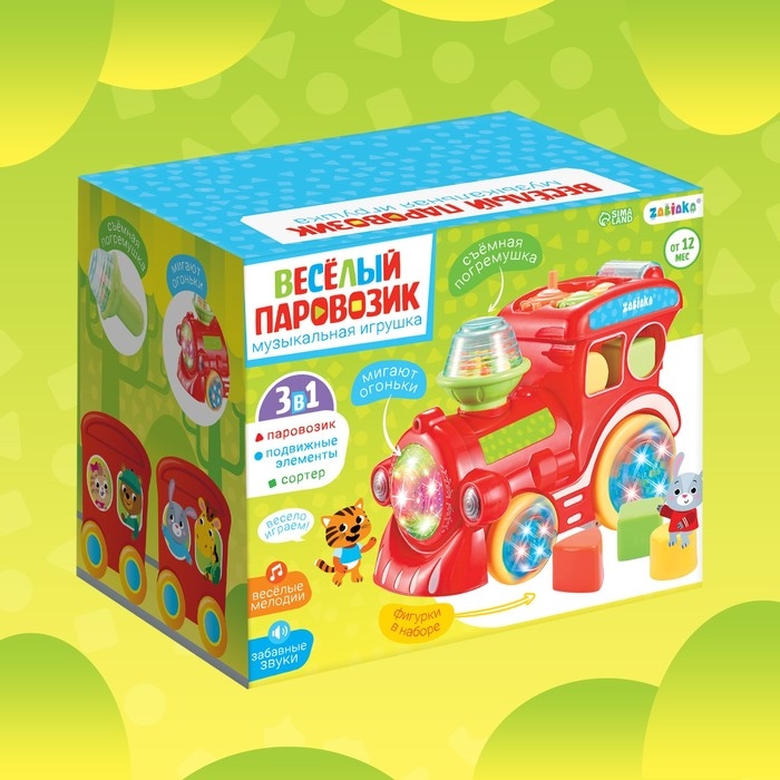 Музыкальная игрушка &laquo;Весёлый паровозик&raquo;, звук, свет