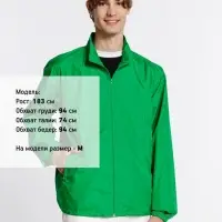 Ветровка Kivach, зеленая, размер XS