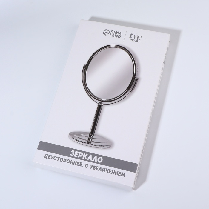 Зеркало на ножке &laquo;Овал&raquo;, двустороннее, с увеличением, зеркальная поверхность 12,5 &times; 14 см, цвет серебристый