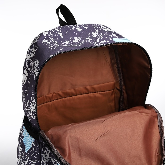 Рюкзак школьный на молнии, цвет серый Рюкзак школьный на молнии, цвет серый