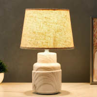 Лампа настольная 16174/1 Е14 40Вт белый 22х22х36 см RISALUX