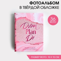 Фотоальбом 36 фото Dream Фотоальбом 36 фото Dream