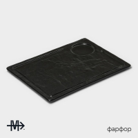 Блюдо фарфоровое для подачи Magistro "Pietra lunare", 33,5×24×1,5 см, цвет чёрный Блюдо фарфоровое для подачи Magistro "Pietra lunare", 33,5×24×1,5 см, цвет чёрный