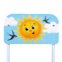 Стул регулируемый 1-3 &laquo;Солнышко&raquo;