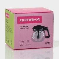 Чайник стеклянный заварочный Доляна &laquo;Иллюзия&raquo;, 900 мл, с металлическим ситом