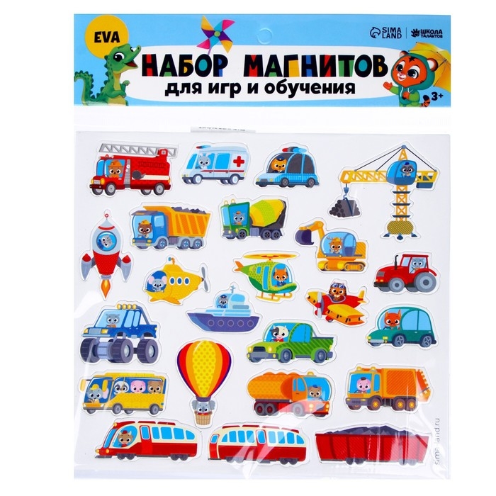 Набор магнитов для игр и обучения &laquo;Транспорт&raquo;