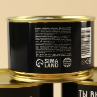 Монпансье 3 шт Хэппи Пездей