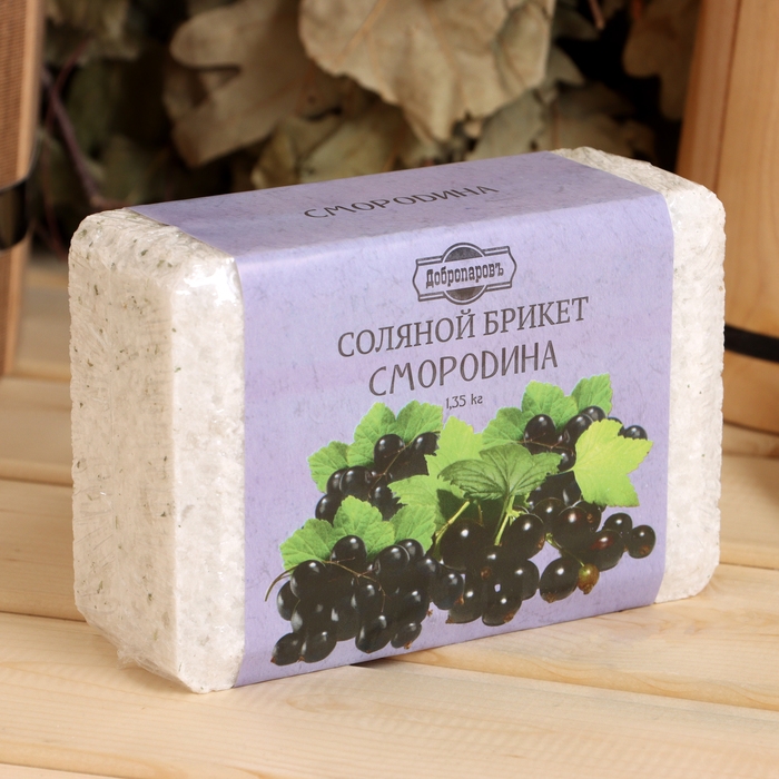 Соляной брикет Соляной брикет "Смородина" 1,35 кг Добропаровъ