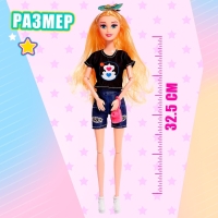 Кукла-модель &laquo;Летний стиль&raquo; в коробке МИКС