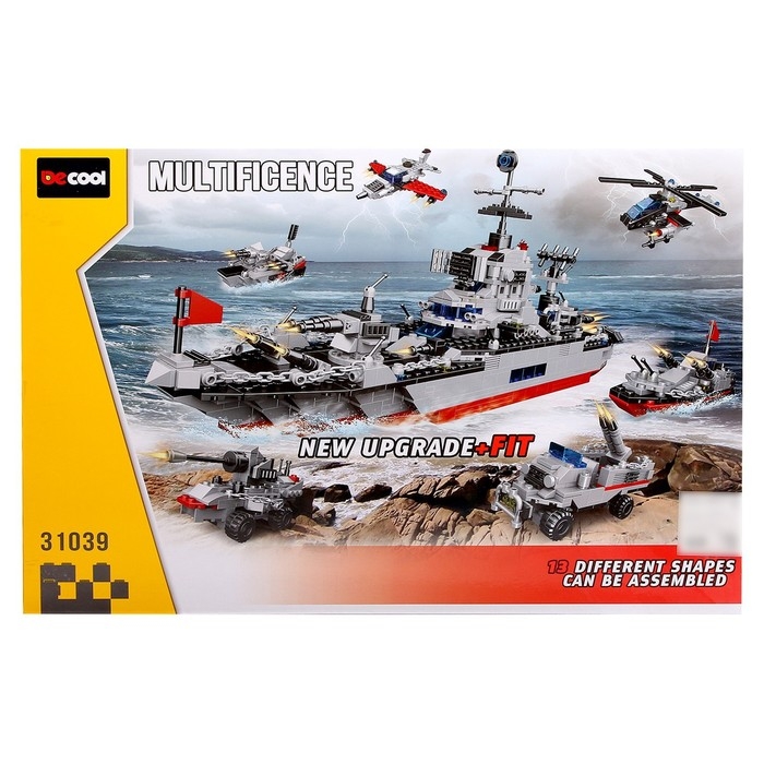 Конструктор блочный &laquo;Военный крейсер&raquo;, 739 деталей