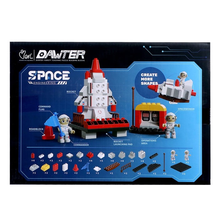 Конструктор &laquo;Большие Блоки. Космос&raquo;, 62 детали
