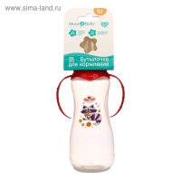 Бутылочка для кормления «Енотик Тобби», классическое горло, приталенная форма, с ручками, 250 мл., от 0 мес., цвет красный Бутылочка для кормления «Енотик Тобби», классическое горло, приталенная форма, с ручками, 250 мл., от 0 мес., цвет красный