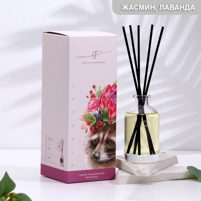 Диффузор ароматический Stella Fragrance Диффузор ароматический Stella Fragrance "Sensual", 100 мл, жасмин и лаванда