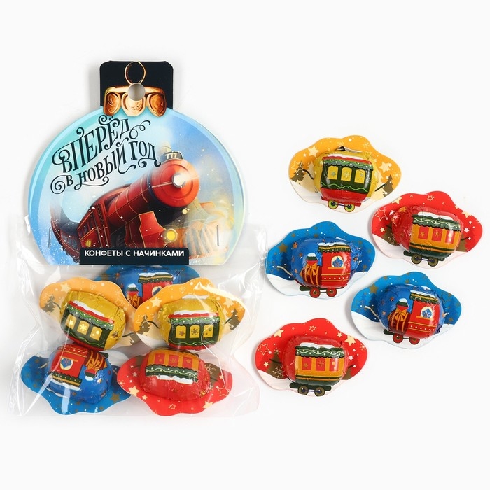 Новый год! Конфеты набор «Паровоз», 5 шт Новый год! Конфеты набор «Паровоз», 5 шт
