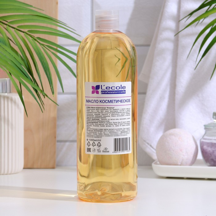 Масло косметическое Floresan для массажа, 1 л Масло косметическое Floresan для массажа, 1 л