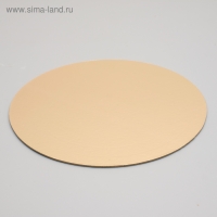 Подложка усиленная, золото - голубой, 30 см, 3,2 мм Подложка усиленная, золото - голубой, 30 см, 3,2 мм