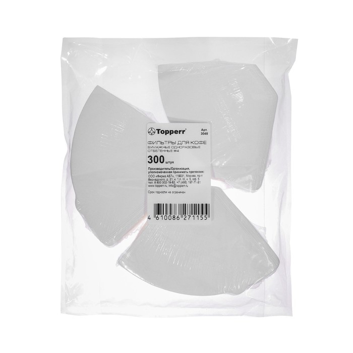 Фильтр бумажный Topperr для кофеварок №4 300шт, отбеленный