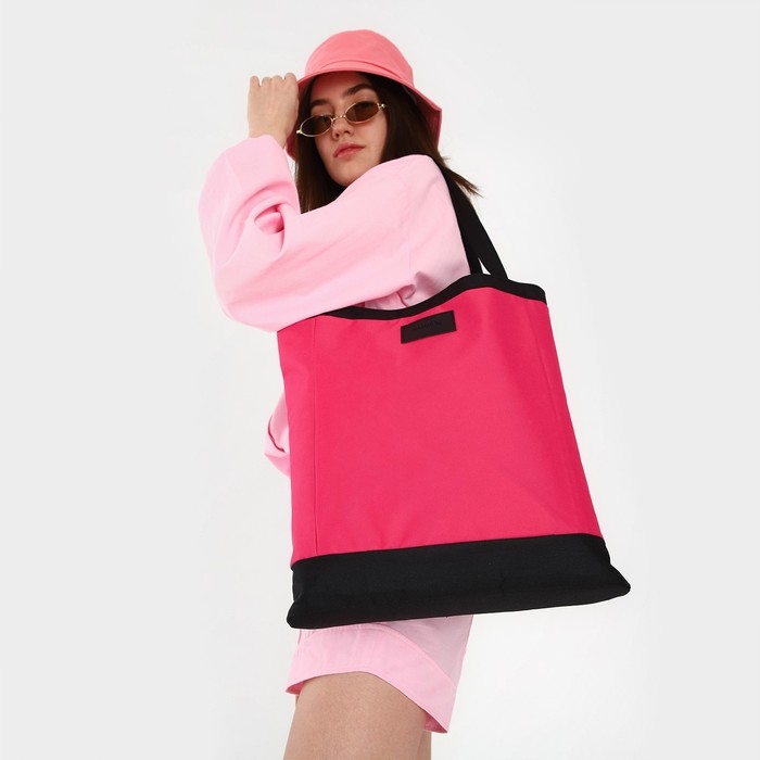 Шопер женский пляжный Nazamok, 40х40см, розовый цвет