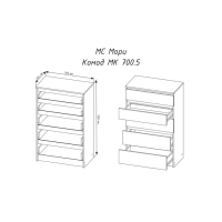 Комод Мори, 704х404х1120, Белый