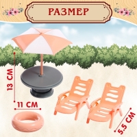 Дом на колесах &laquo;Зверята. Фургончик с мороженым&raquo;