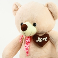 Мягкая игрушка «Мишка», 120 см Мягкая игрушка «Мишка», 120 см