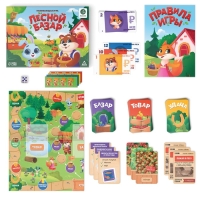 Настольная игра «Лесной базар», 60 купюр, 38 карт, поле, кубик, 4 фишки, 5+ Настольная игра «Лесной базар», 60 купюр, 38 карт, поле, кубик, 4 фишки, 5+