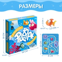 Настольная игра &laquo;В поисках рифа&raquo;, 2-5 игроков, 5+