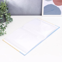 Фотоальбом на 200 фото "Малышу" Фотоальбом на 200 фото "Малышу"