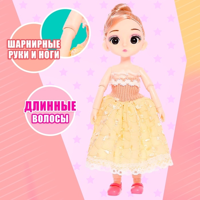 Кукла модная шарнирная «Челси» в платье, МИКС Кукла модная шарнирная «Челси» в платье, МИКС