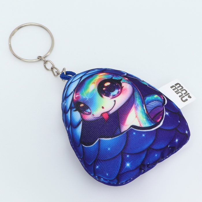 Брелок новогодний мягкий &laquo;Змея в яйце&raquo;, голубая