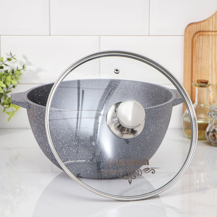 Казан &laquo;Гранит&raquo;, 5 л, стеклянная крышка, литые ручки, антипригарное покрытие, цвет серый