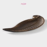 Блюдо для фруктов Доляна &laquo;Винтажный лист&raquo;, 27&times;10,5&times;1,5 см, цвет бронзовый