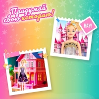 Кукла-модель &laquo;Даша&raquo; в платье, МИКС