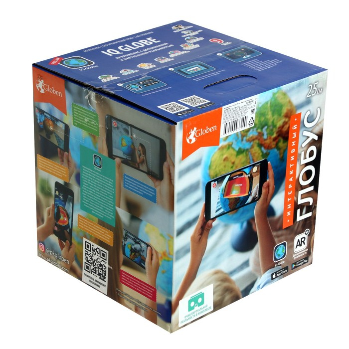 Интерактивный глобус зоогеографический с подсветкой 250мм INT12500306 Интерактивный глобус зоогеографический с подсветкой 250мм INT12500306