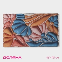 Коврик придверный Доляна, 45×75 см, ПВХ Коврик придверный Доляна, 45×75 см, ПВХ
