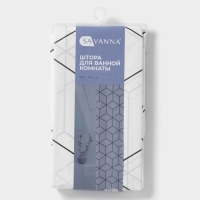 Штора для ванной SAVANNA Secret, 180&times;180 см, EVA, цвет белый