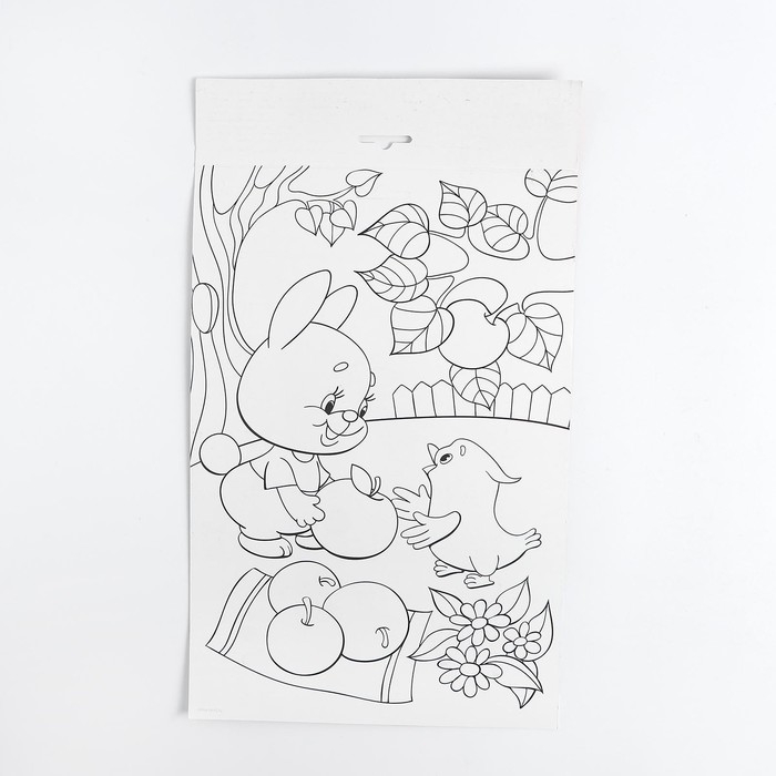 Игра на липучках &laquo;Изучаем животных&raquo;