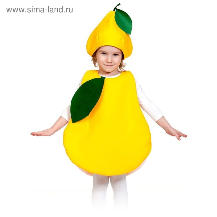 Карнавальный костюм «Груша», текстиль, накидка, маска-шапочка, рост 98-128 см Карнавальный костюм «Груша», текстиль, накидка, маска-шапочка, рост 98-128 см